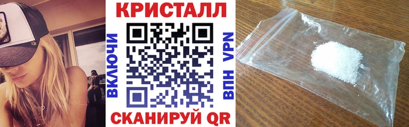 Купить где  Чаплыгин  АМФ VHQ 