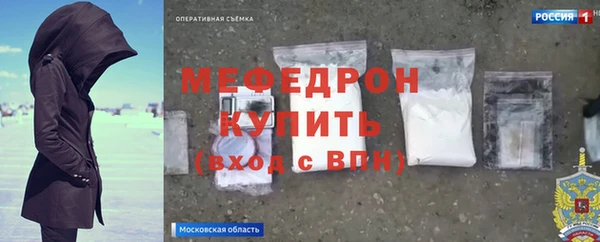 мдпв Горнозаводск