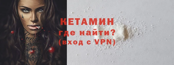 мдпв Горнозаводск