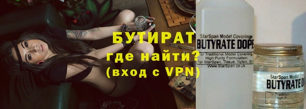 мдпв Горнозаводск