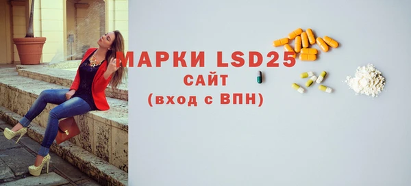 бутик Горно-Алтайск
