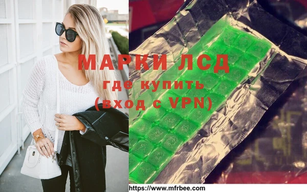бутик Горно-Алтайск