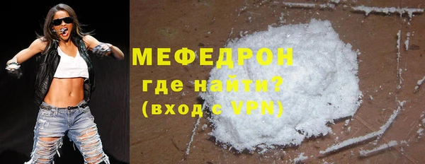мдпв Горнозаводск