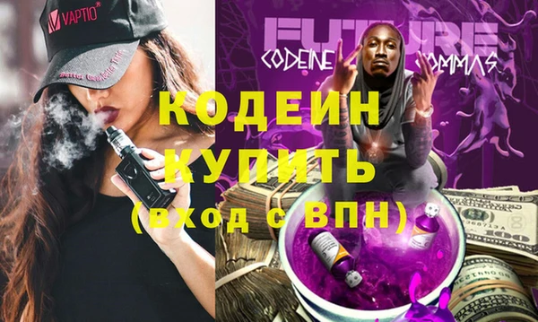 бутик Горно-Алтайск