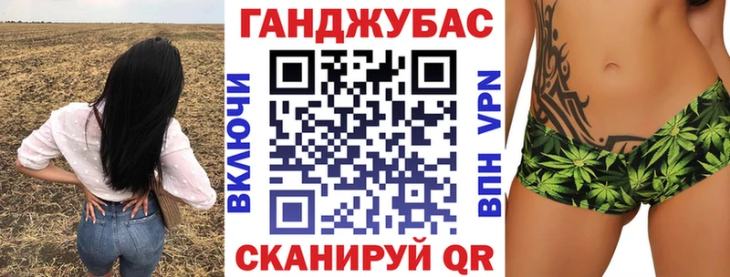 Марихуана гибрид Чаплыгин